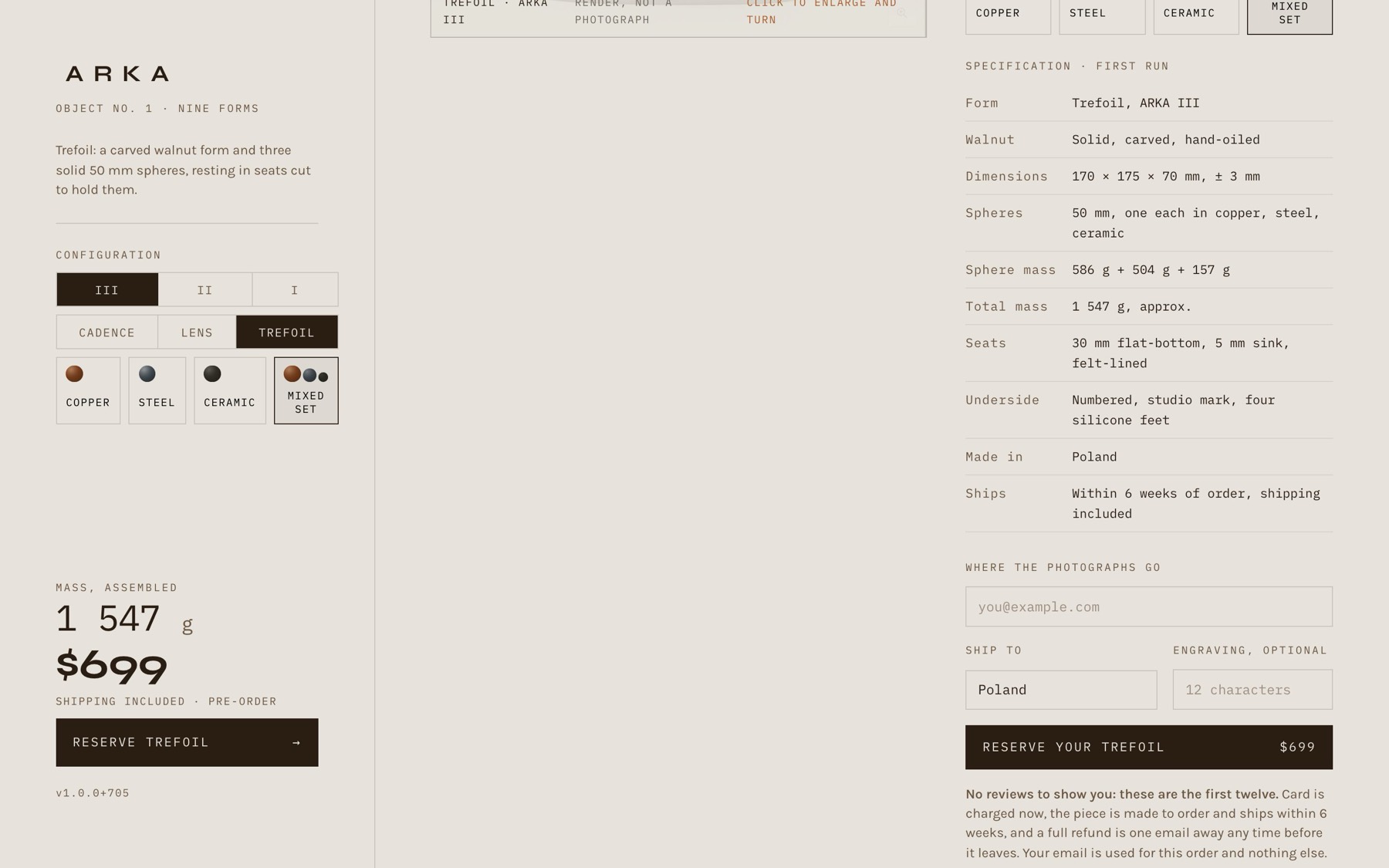 The specification table and the reserve form, both generated from the same source of truth